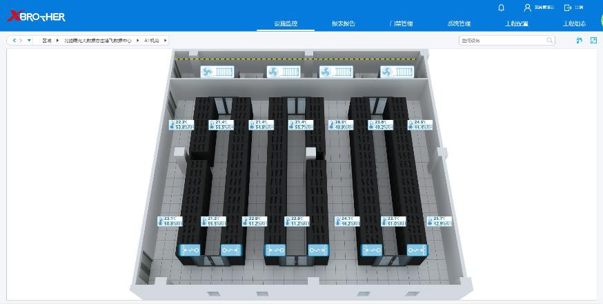 吉林服务器租用 - 高防